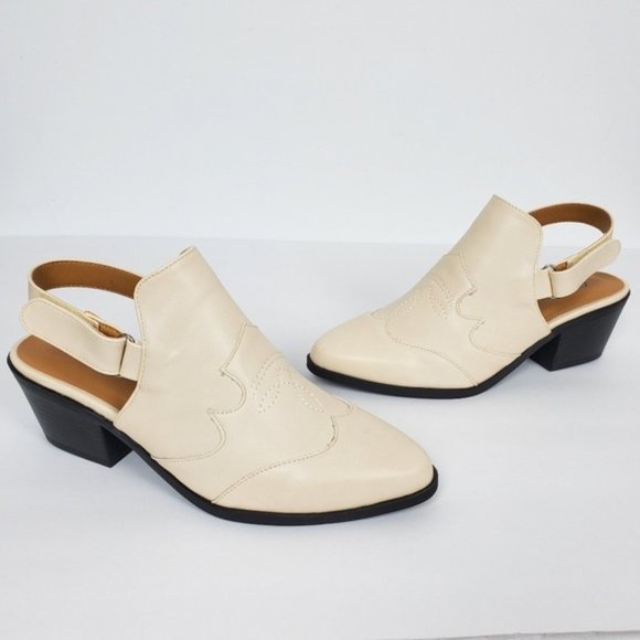 Qupid Shoes - Shoes Slingback Pointy Toe Booties Cream white